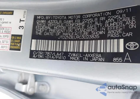 2012 Toyota Prius V Five из США, поврежденный, VIN JTDZN3EU9C3023835